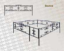 Ограда Волна